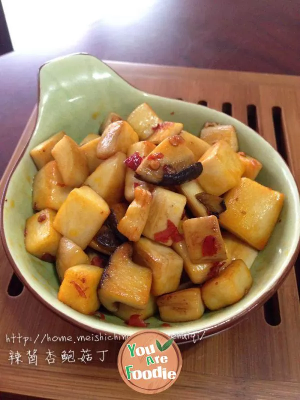 Diced abalone and mushroom with apricot sauce