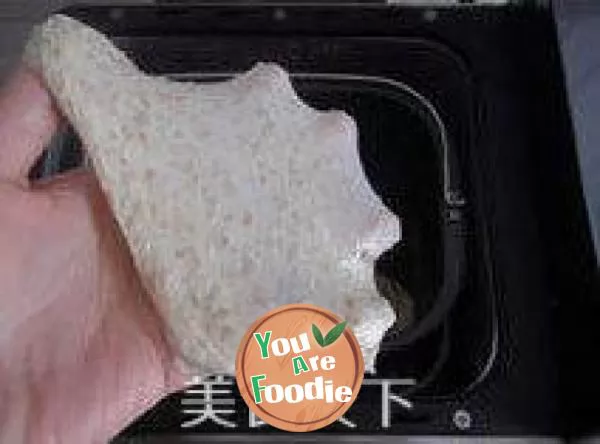 [whole wheat meat floss toast] - make breakfast more nutritious