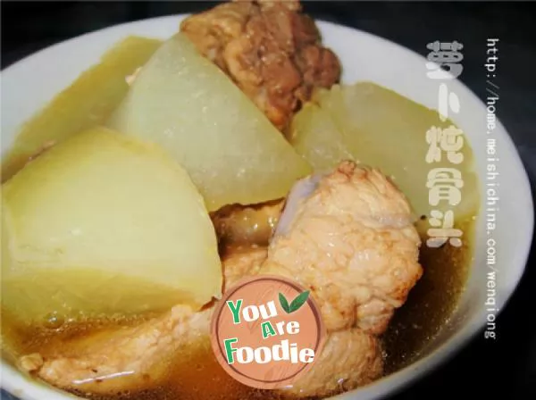 Stewed bone with radish