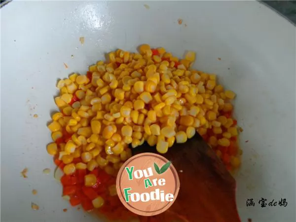 Fried corn with melon seeds