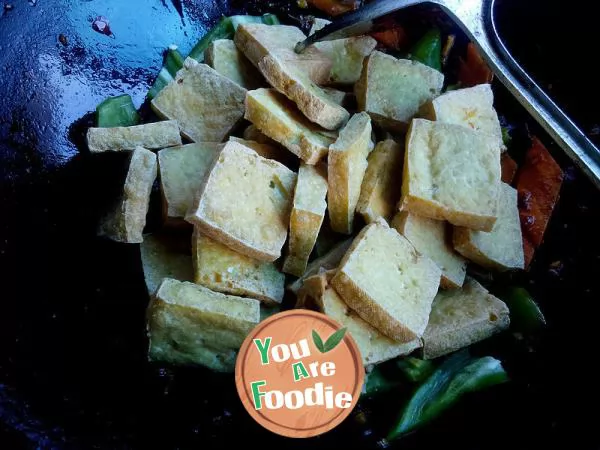 Sauteed Tofu, Home Style