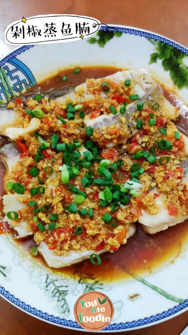 Steamed-fish-Brisket-with-chopped-pepper