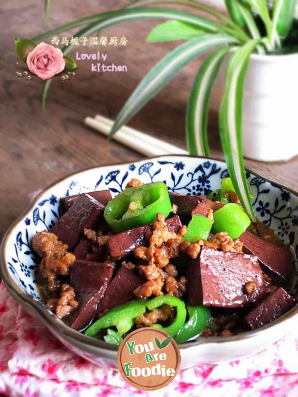 Braised-pork-blood-with-minced-meat-and-pepper