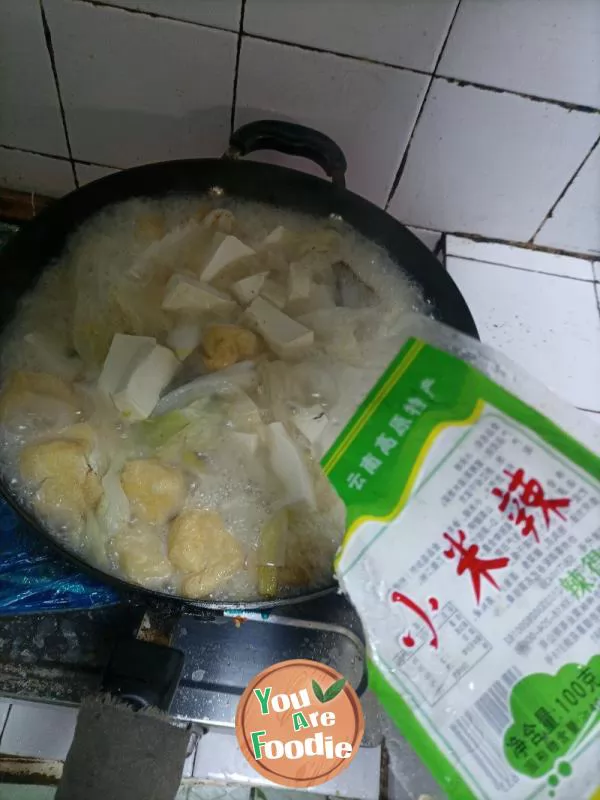 Stewed Tofu with Fish Head