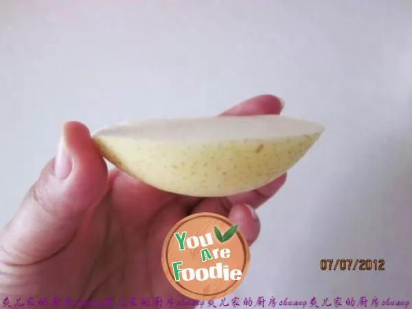 [xiaoleybaobao's supplementary food] - original pear juice