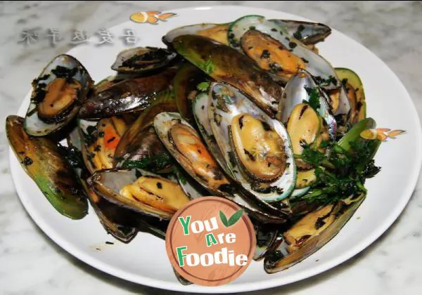 Perilla mussel