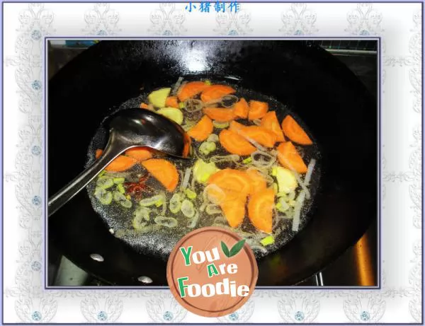 Stewed sea rice and white gourd