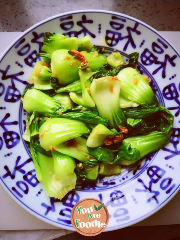 Rape with garlic