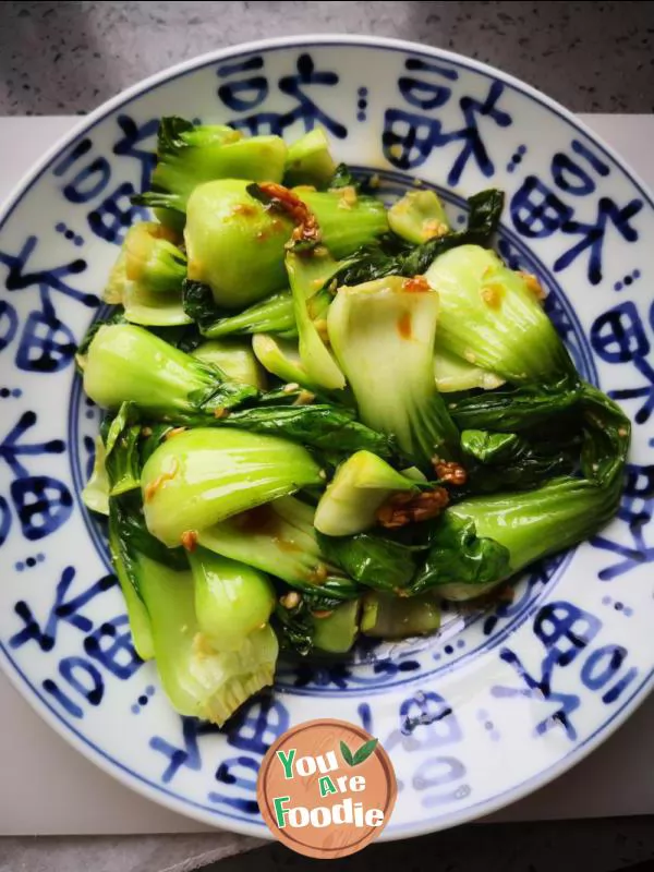 Rape with garlic