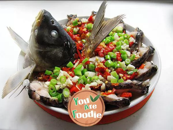 Carp with chopped pepper