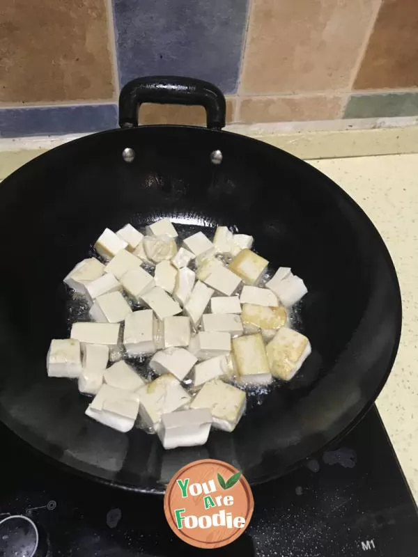 Stir fried tofu