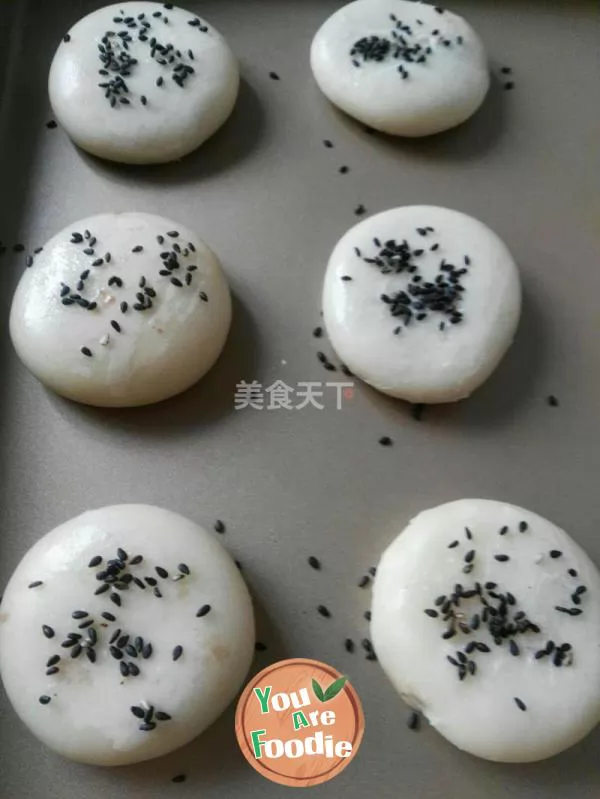 deep-fried flaky buns filled with sweet bean paste