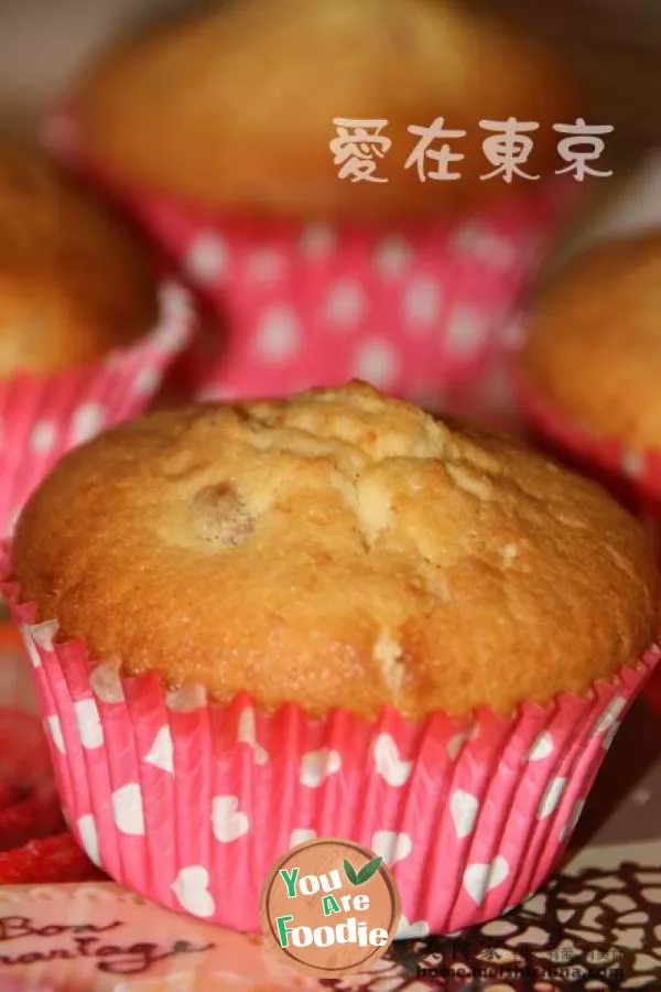 Sugar preserved dried fruit Muffin