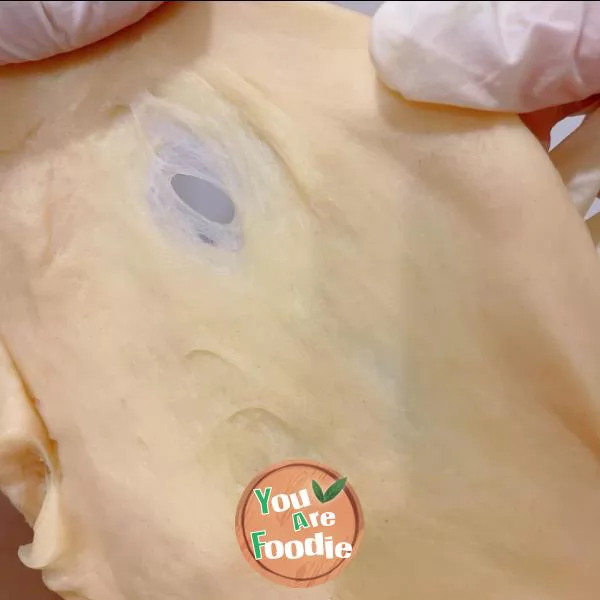 Egg-Yolk Puff
