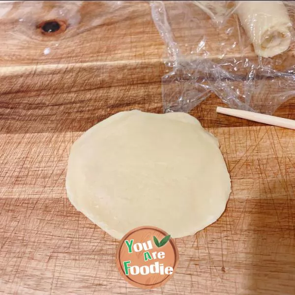 Egg-Yolk Puff