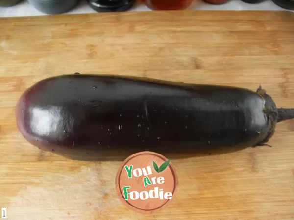 Garlic flavored eggplant