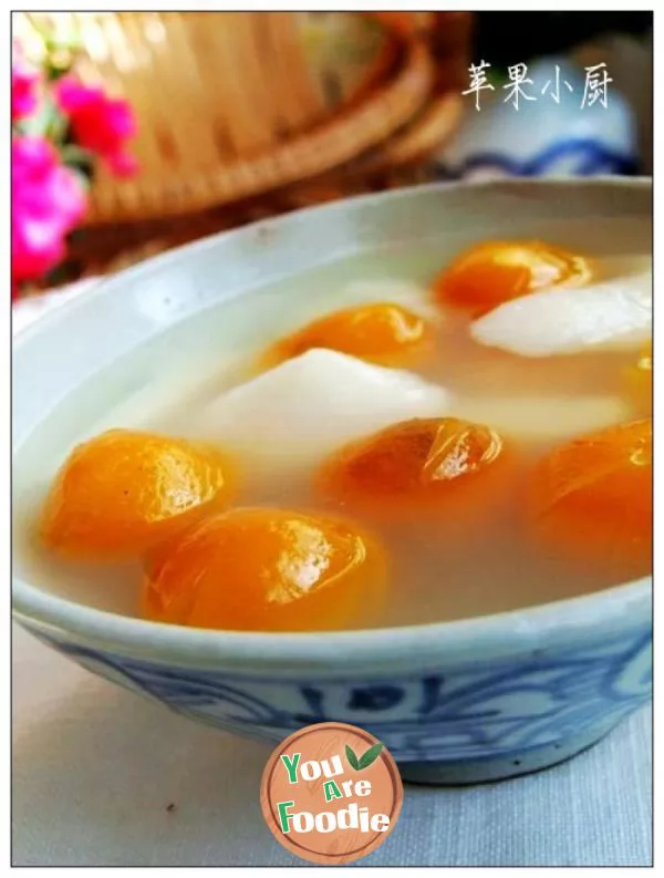 Kumquat-Ciba-soup