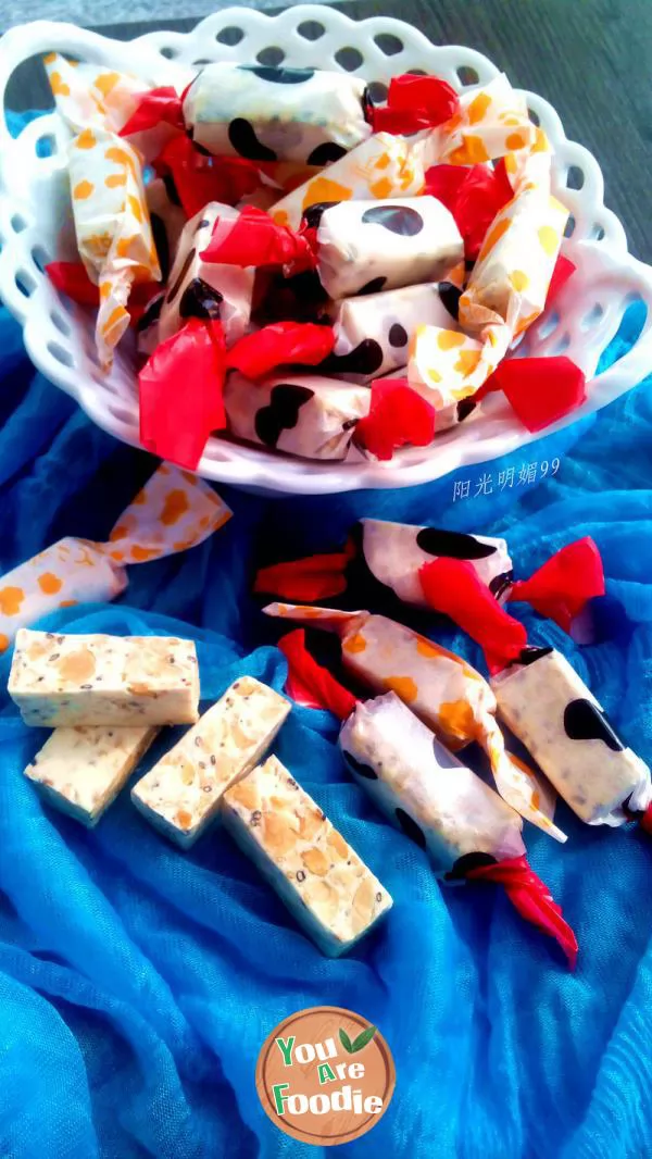 Peanut-nougat