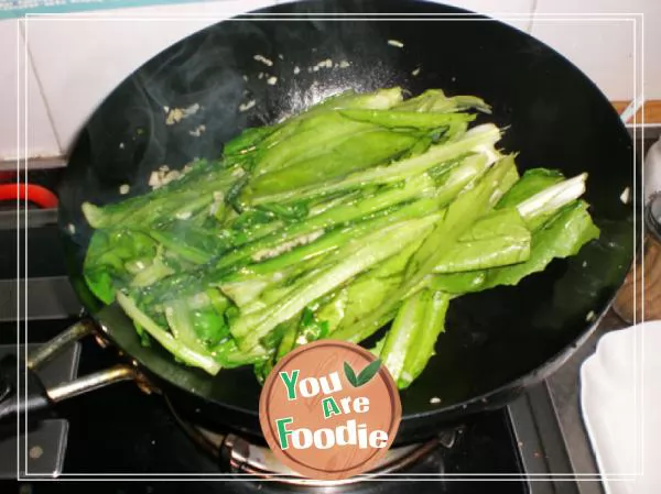 Sauteed Lettuce with Diced Fish in Black Bean Sauce