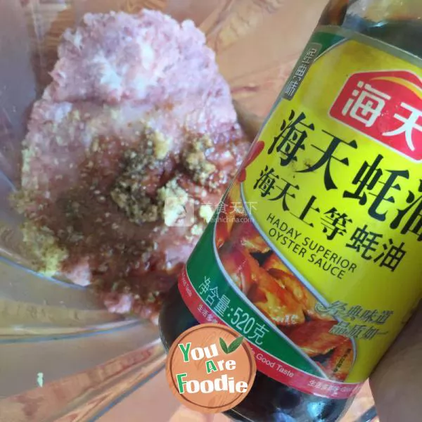 Fried Bun in soup