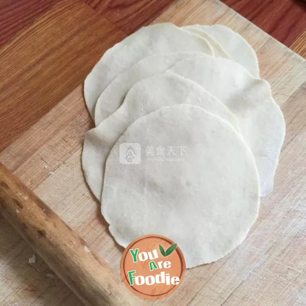 Fried Bun in soup