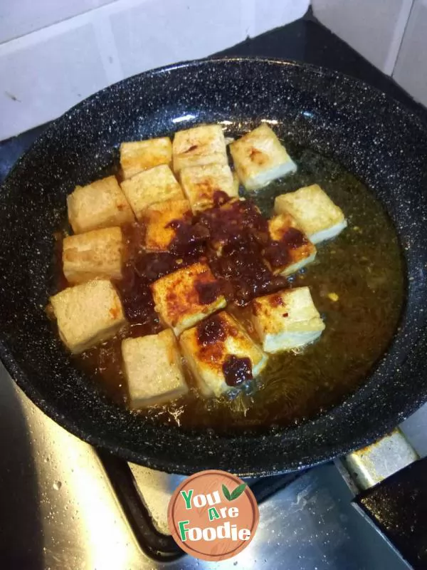 Braised Tofu