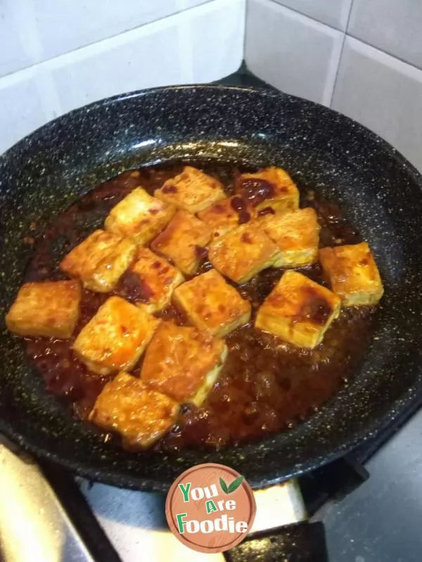 Braised Tofu