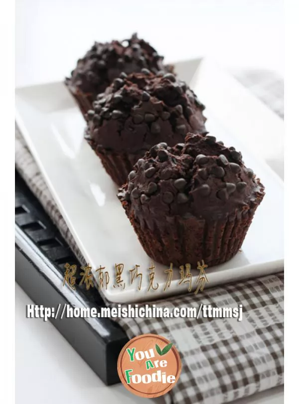 Super rich dark chocolate muffin