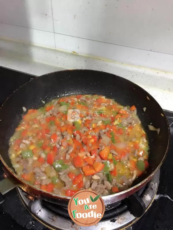 Fried diced chicken with carrot