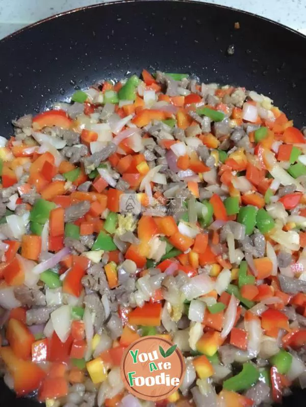 Fried diced chicken with carrot