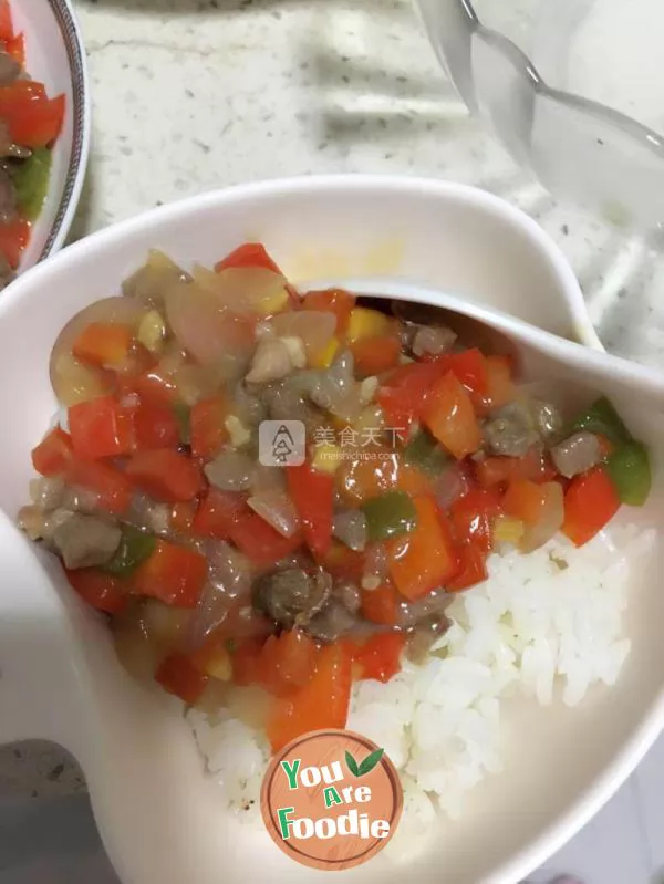 Fried diced chicken with carrot