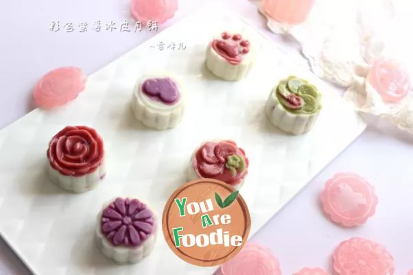 Colorful purple potato ice skin moon cake