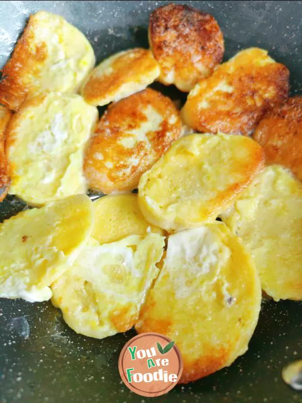 Fried steamed bread slices