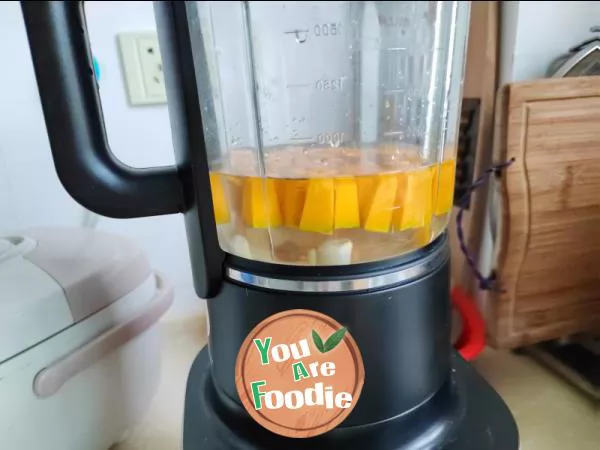 Peanut pumpkin corn juice
