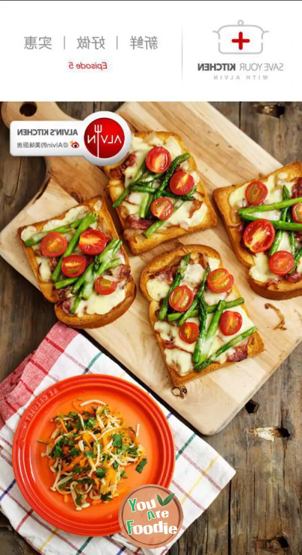 Toast-pizza-and-carrot-salad