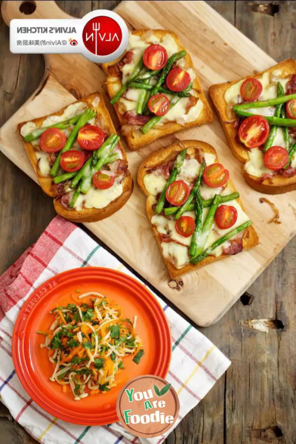 Toast pizza and carrot salad