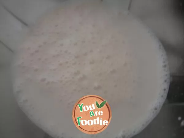 Simple double skin milk