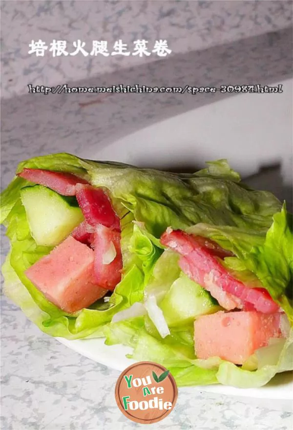 Bacon-ham-lettuce-rolls