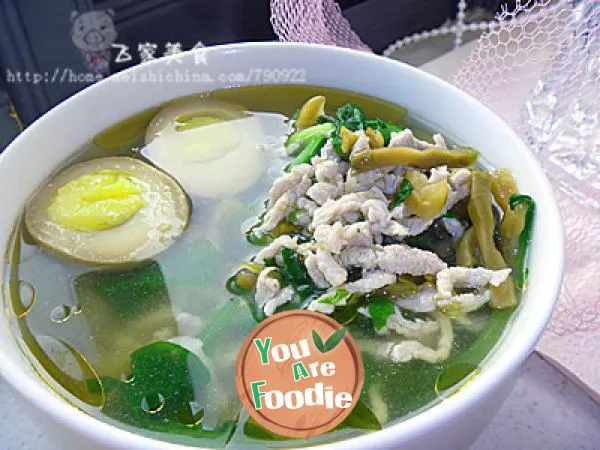 Boiled-noodles-with-shredded-pork-and-green-vegetables