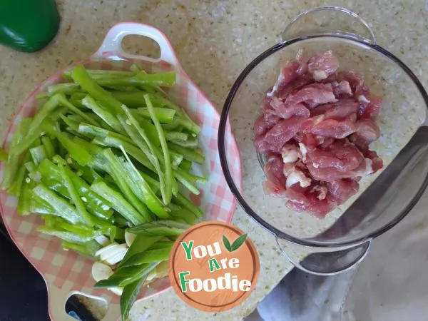 Fried Pork with Chili