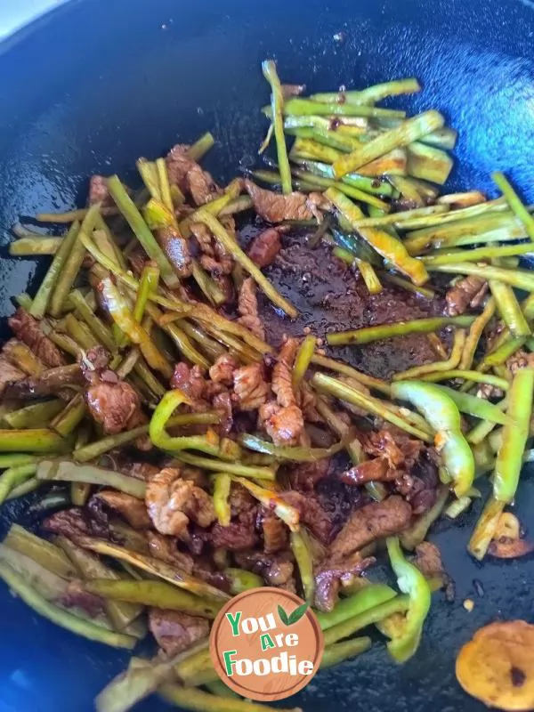 Fried Pork with Chili