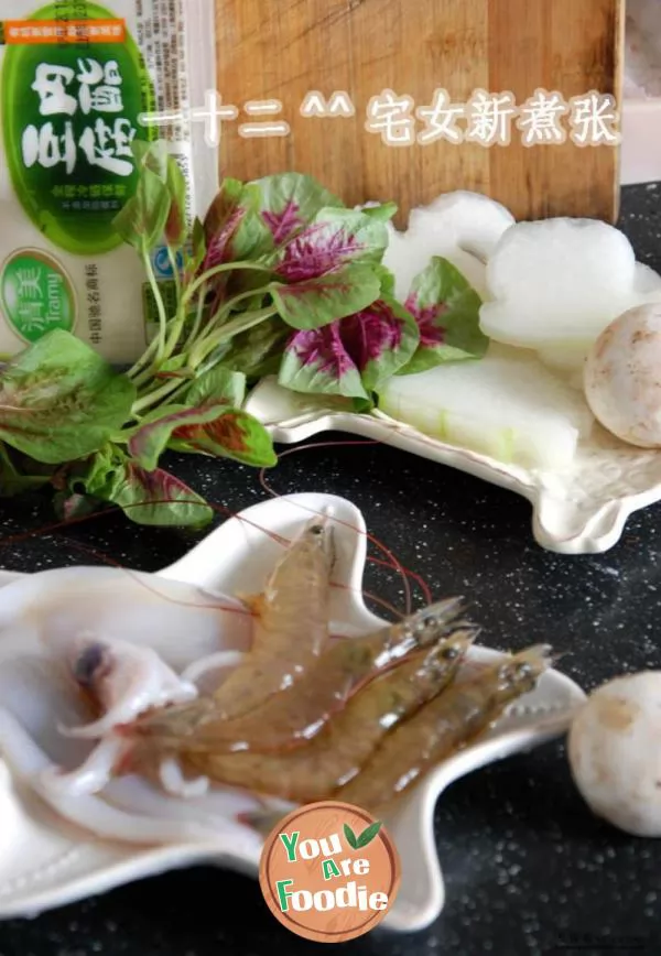 Cuttlefish, prawns and tofu soup