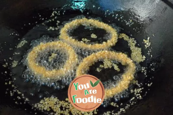 Onion rings