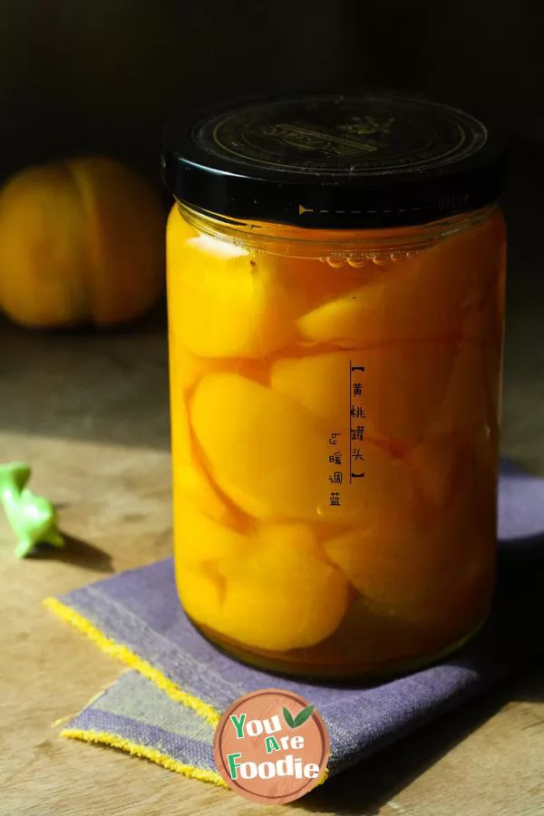 Canned yellow peach