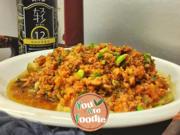 Minced pork with garlic and eggplant