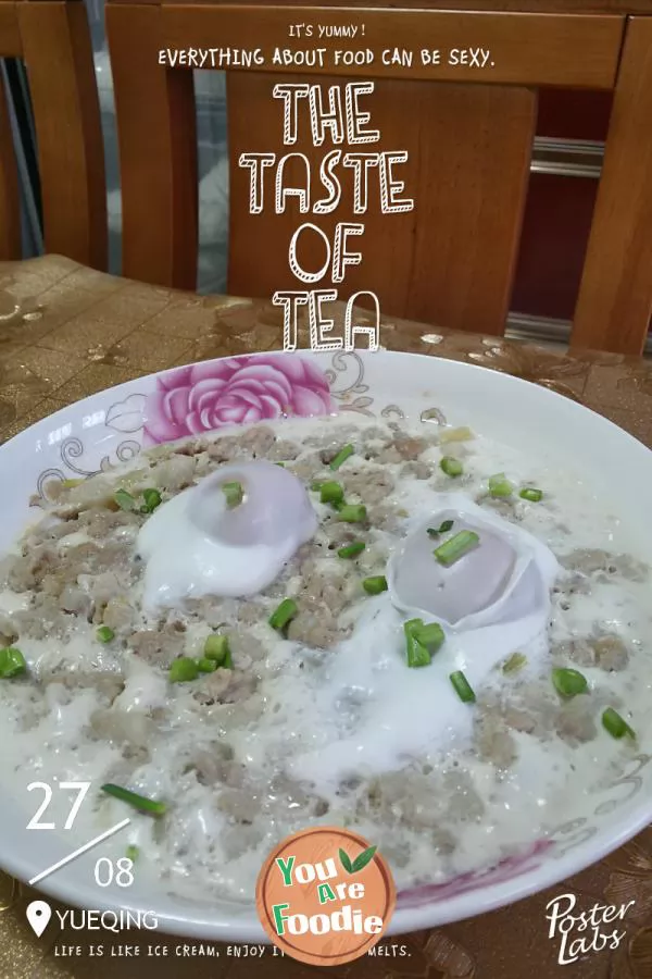 Steamed pork with salted egg