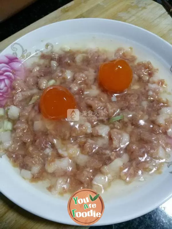 Steamed pork with salted egg