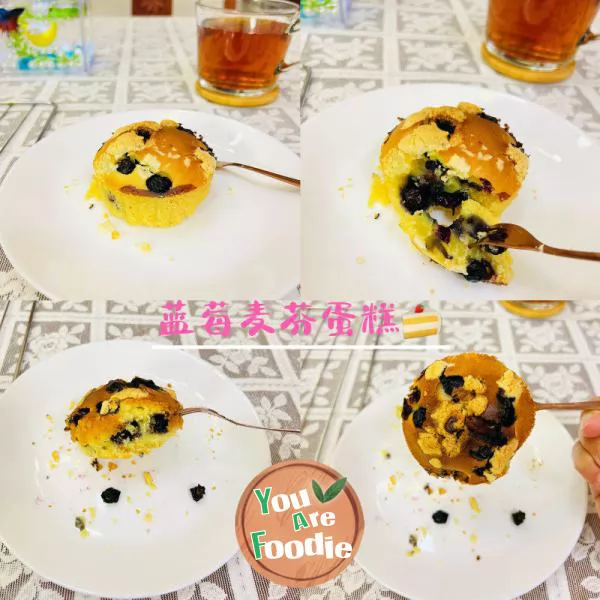 Super simple and easy to make blueberry muffin cake