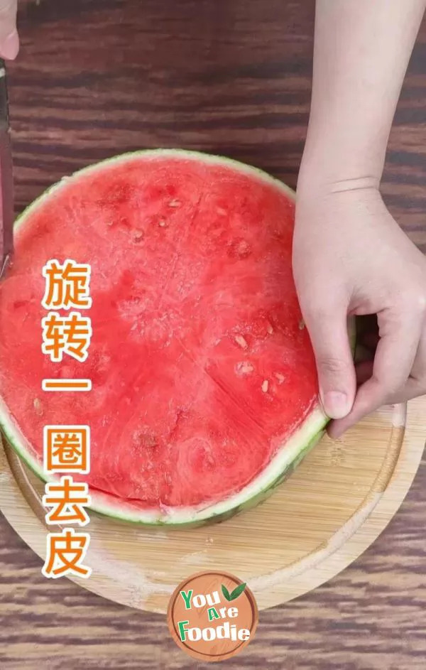 Watermelon and sheep milk