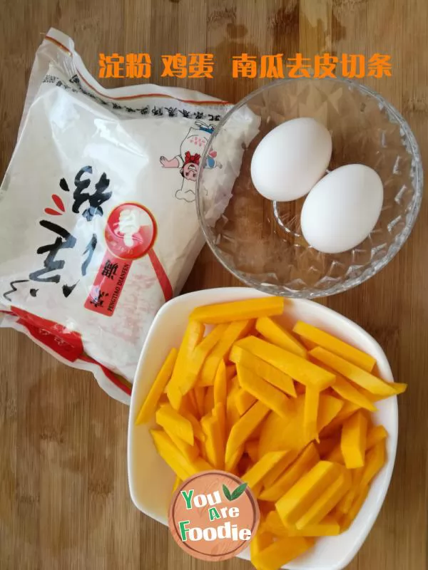 Egg yolk pumpkin strips